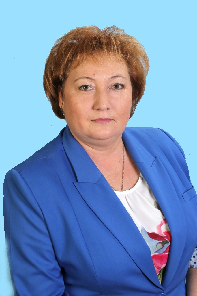 Пономарева Алла Валентиновна.