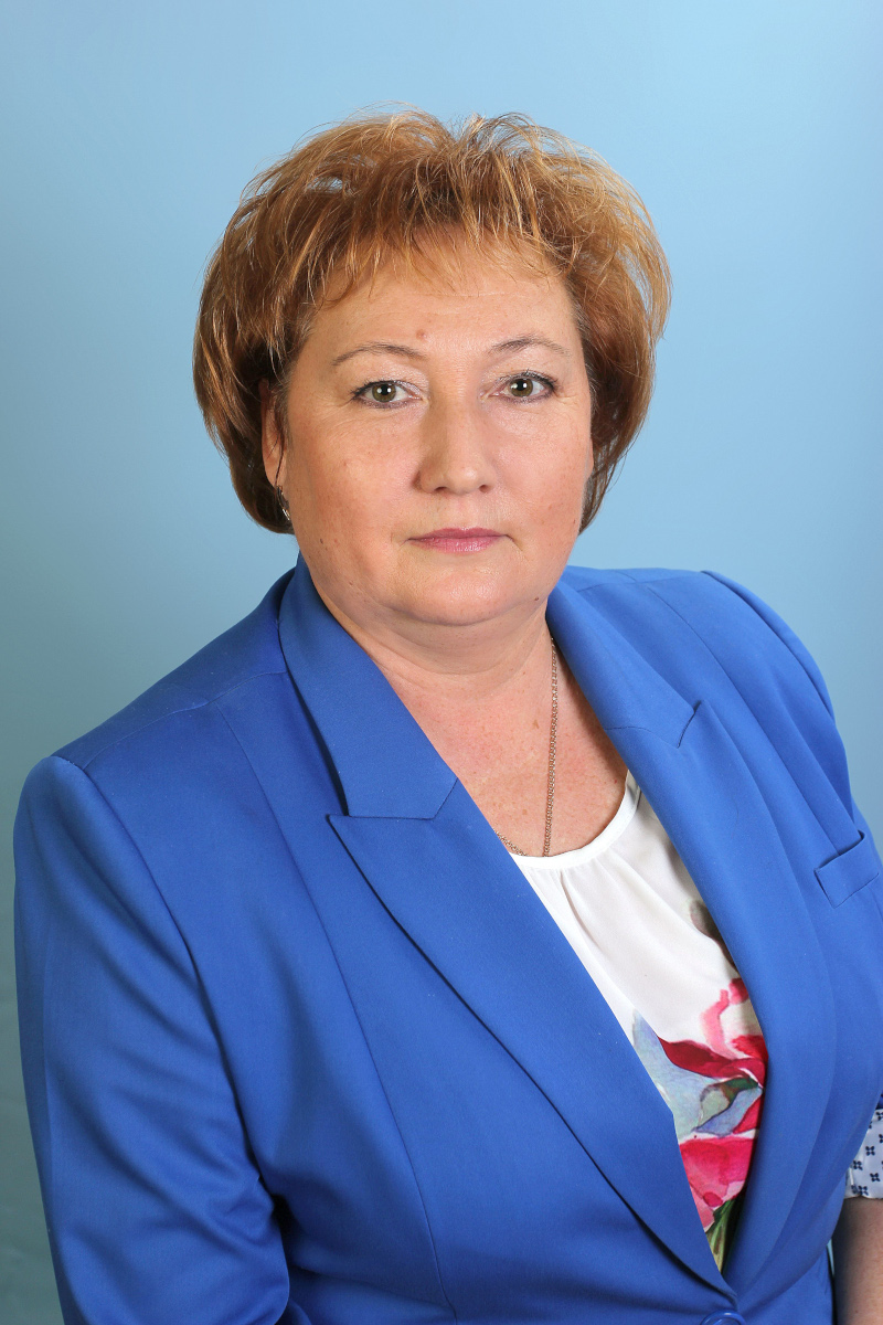 Пономарева Алла Валентиновна.