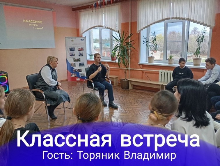 САМОУПРАВЛЕНИЕ В ШКОЛЕ.