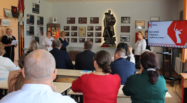 Торжественное открытие класса-музея в Мурминской средней школе к 80-летию Великой Победы.